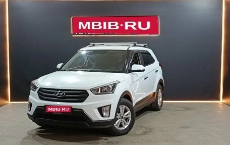 Hyundai Creta I рестайлинг, 2019 год, 1 880 000 рублей, 1 фотография