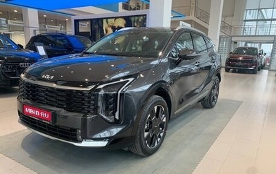 KIA Sportage IV рестайлинг, 2026 год, 5 030 000 рублей, 1 фотография