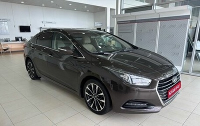 Hyundai i40 I рестайлинг, 2016 год, 1 499 900 рублей, 1 фотография