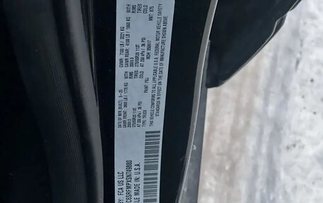 Rambler 1500, 2025 год, 5 900 000 рублей, 4 фотография