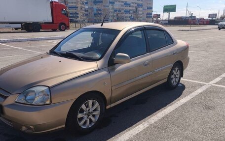 KIA Rio II, 2005 год, 300 000 рублей, 3 фотография