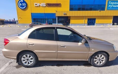 KIA Rio II, 2005 год, 300 000 рублей, 8 фотография