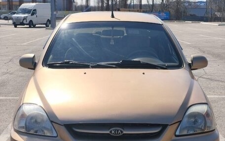 KIA Rio II, 2005 год, 300 000 рублей, 2 фотография