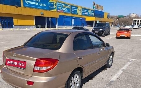 KIA Rio II, 2005 год, 300 000 рублей, 7 фотография