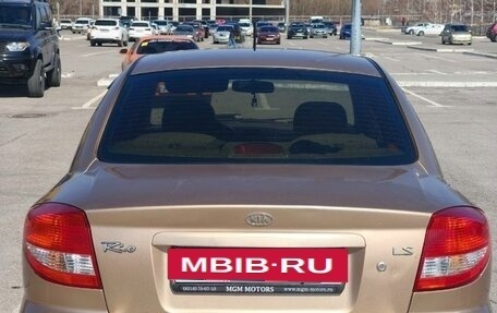 KIA Rio II, 2005 год, 300 000 рублей, 6 фотография