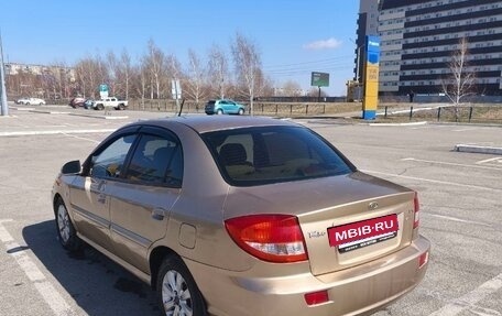 KIA Rio II, 2005 год, 300 000 рублей, 5 фотография