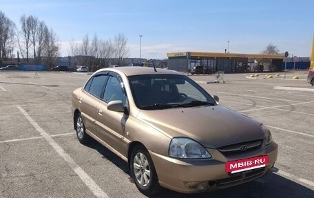KIA Rio II, 2005 год, 300 000 рублей, 9 фотография