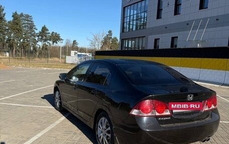 Honda Civic VIII, 2008 год, 600 000 рублей, 4 фотография