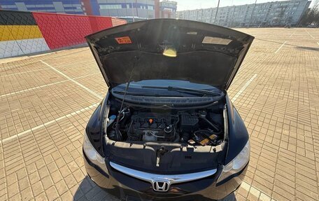 Honda Civic VIII, 2008 год, 600 000 рублей, 10 фотография