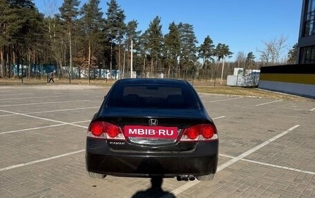 Honda Civic VIII, 2008 год, 600 000 рублей, 5 фотография