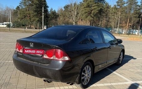 Honda Civic VIII, 2008 год, 600 000 рублей, 3 фотография