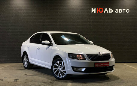Skoda Octavia, 2014 год, 1 190 000 рублей, 3 фотография