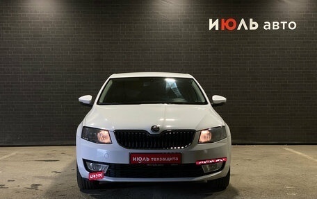 Skoda Octavia, 2014 год, 1 190 000 рублей, 2 фотография