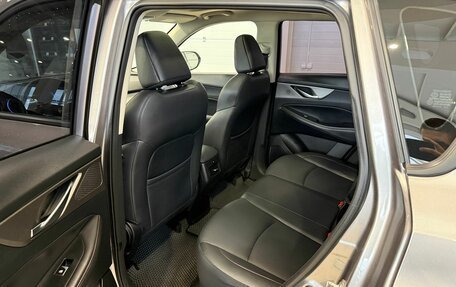 Changan CS35 Plus, 2023 год, 2 149 900 рублей, 18 фотография