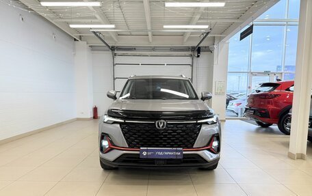 Changan CS35 Plus, 2023 год, 2 149 900 рублей, 9 фотография