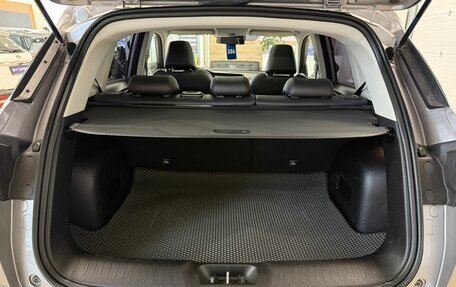 Changan CS35 Plus, 2023 год, 2 149 900 рублей, 20 фотография