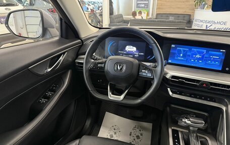 Changan CS35 Plus, 2023 год, 2 149 900 рублей, 14 фотография