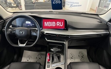 Changan CS35 Plus, 2023 год, 2 149 900 рублей, 16 фотография