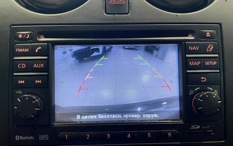 Nissan Qashqai, 2012 год, 820 000 рублей, 16 фотография