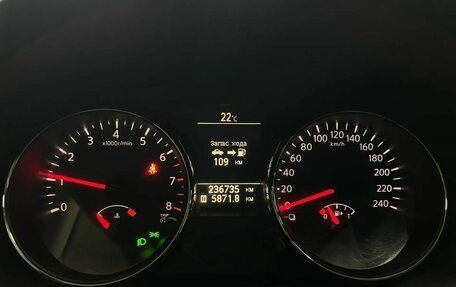 Nissan Qashqai, 2012 год, 820 000 рублей, 14 фотография