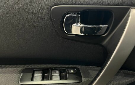 Nissan Qashqai, 2012 год, 820 000 рублей, 17 фотография