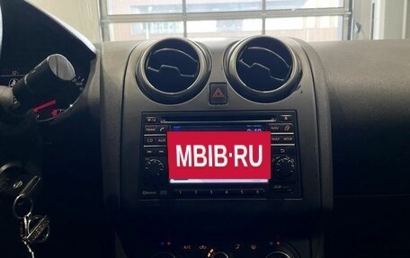 Nissan Qashqai, 2012 год, 820 000 рублей, 15 фотография