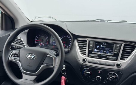 Hyundai Solaris II рестайлинг, 2020 год, 1 480 000 рублей, 19 фотография