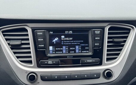 Hyundai Solaris II рестайлинг, 2020 год, 1 480 000 рублей, 25 фотография