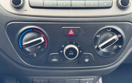 Hyundai Solaris II рестайлинг, 2020 год, 1 480 000 рублей, 26 фотография