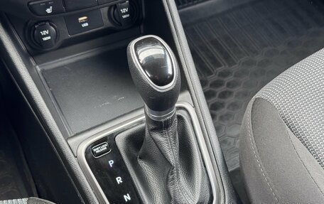 Hyundai Solaris II рестайлинг, 2020 год, 1 480 000 рублей, 27 фотография