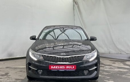 KIA Optima IV, 2017 год, 1 860 000 рублей, 3 фотография