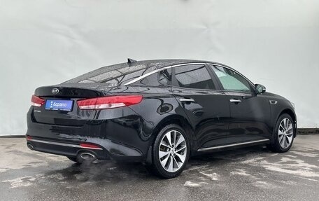 KIA Optima IV, 2017 год, 1 860 000 рублей, 4 фотография