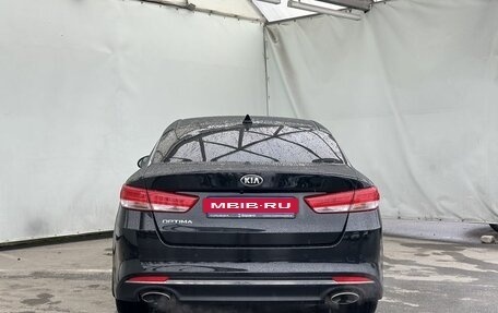 KIA Optima IV, 2017 год, 1 860 000 рублей, 6 фотография