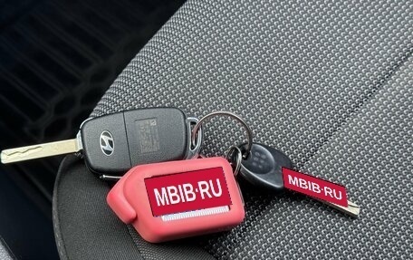 Hyundai Solaris II рестайлинг, 2020 год, 1 480 000 рублей, 28 фотография