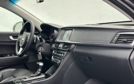 KIA Optima IV, 2017 год, 1 860 000 рублей, 11 фотография