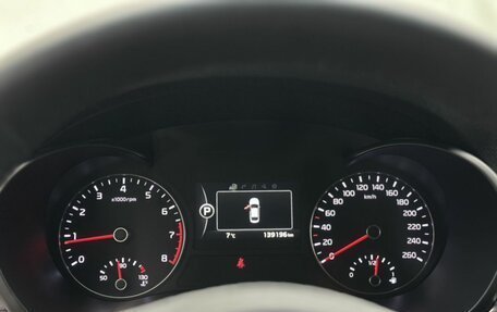 KIA Optima IV, 2017 год, 1 860 000 рублей, 14 фотография