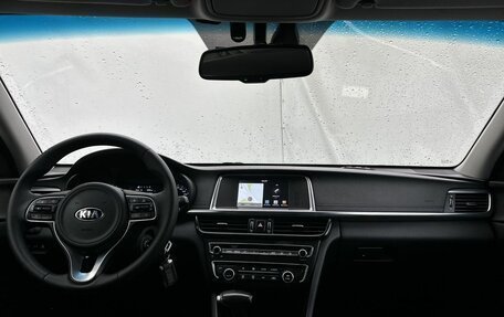 KIA Optima IV, 2017 год, 1 860 000 рублей, 13 фотография