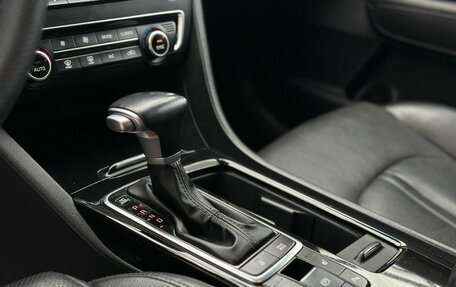 KIA Optima IV, 2017 год, 1 860 000 рублей, 15 фотография