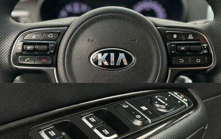 KIA Optima IV, 2017 год, 1 860 000 рублей, 17 фотография