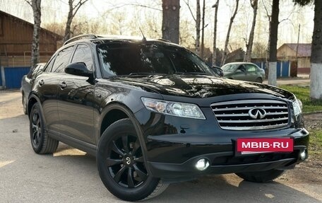 Infiniti FX I, 2008 год, 1 299 000 рублей, 2 фотография