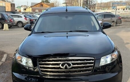 Infiniti FX I, 2008 год, 1 299 000 рублей, 5 фотография