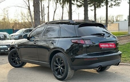 Infiniti FX I, 2008 год, 1 299 000 рублей, 4 фотография