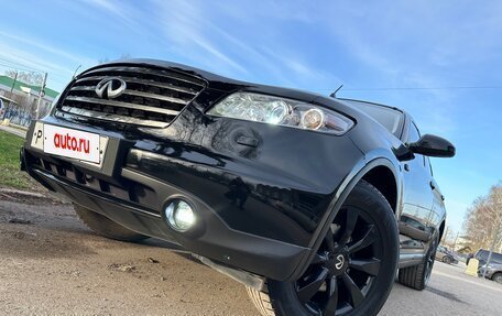 Infiniti FX I, 2008 год, 1 299 000 рублей, 9 фотография