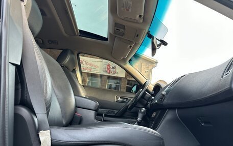 Infiniti FX I, 2008 год, 1 299 000 рублей, 20 фотография