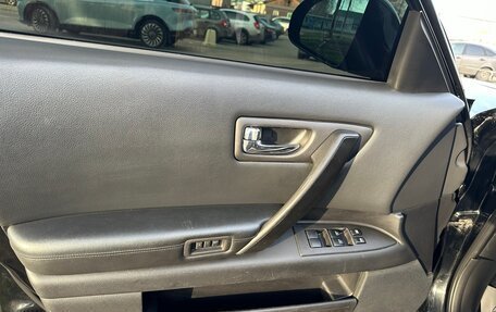 Infiniti FX I, 2008 год, 1 299 000 рублей, 12 фотография