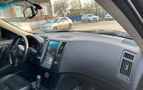 Infiniti FX I, 2008 год, 1 299 000 рублей, 23 фотография