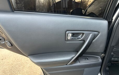 Infiniti FX I, 2008 год, 1 299 000 рублей, 15 фотография