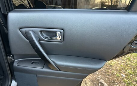 Infiniti FX I, 2008 год, 1 299 000 рублей, 14 фотография