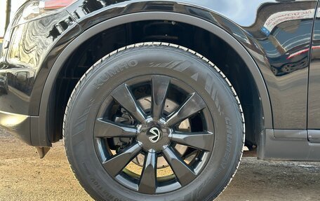 Infiniti FX I, 2008 год, 1 299 000 рублей, 37 фотография