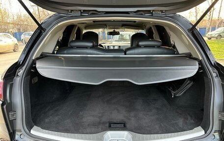 Infiniti FX I, 2008 год, 1 299 000 рублей, 32 фотография